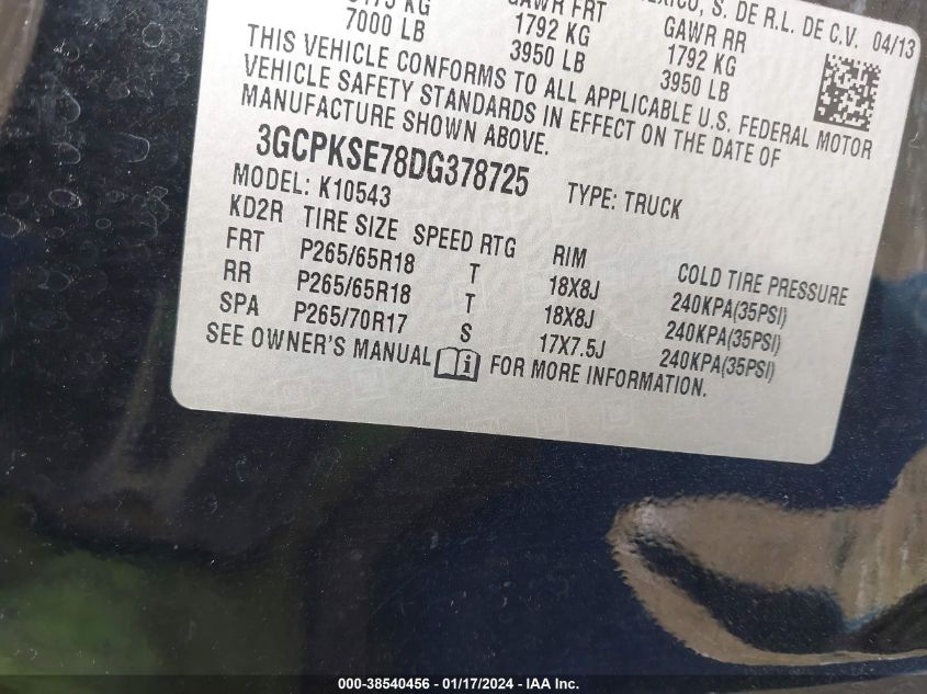 2013 CHEVROLET SILVERADO 1500 LT - 3GCPKSE78DG378725
