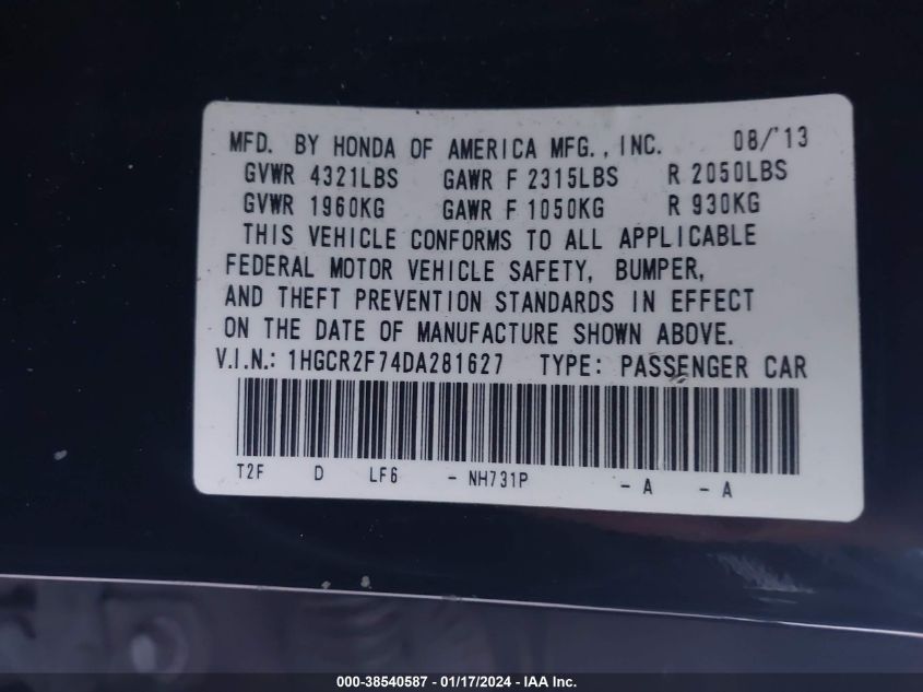 2013 HONDA ACCORD EX - 1HGCR2F74DA281627