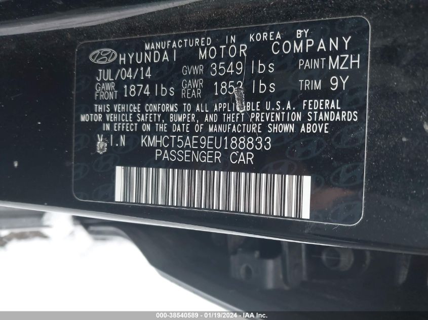 2014 HYUNDAI ACCENT GS - KMHCT5AE9EU188833