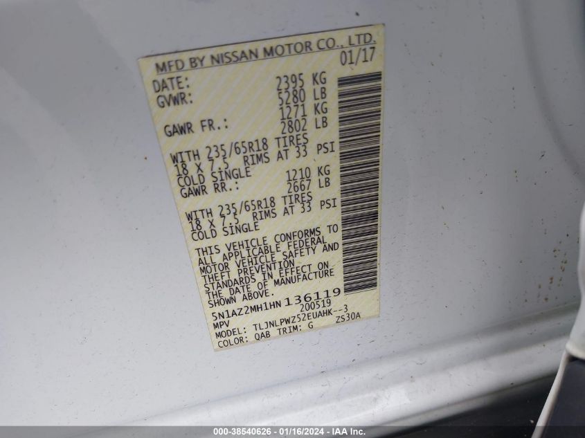 2017 NISSAN MURANO S/SL/SV/PLATINUM - 5N1AZ2MH1HN136119