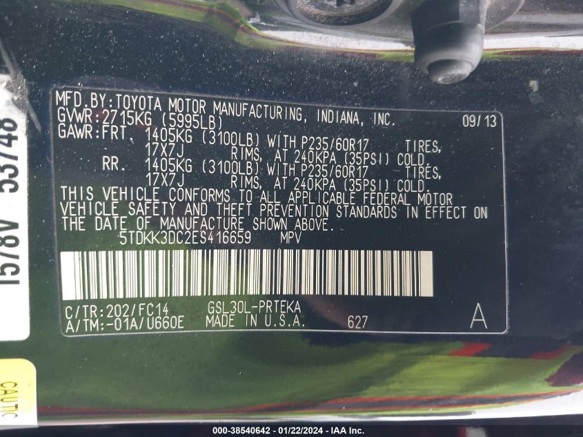 2014 TOYOTA SIENNA LE - 5TDKK3DC2ES416659