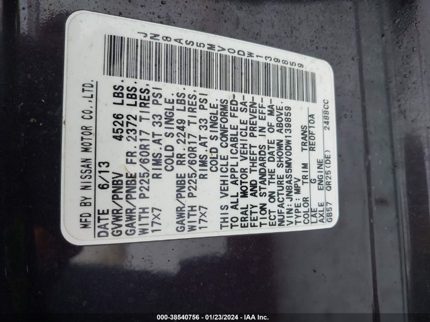 2013 NISSAN ROGUE SV - JN8AS5MV0DW139859