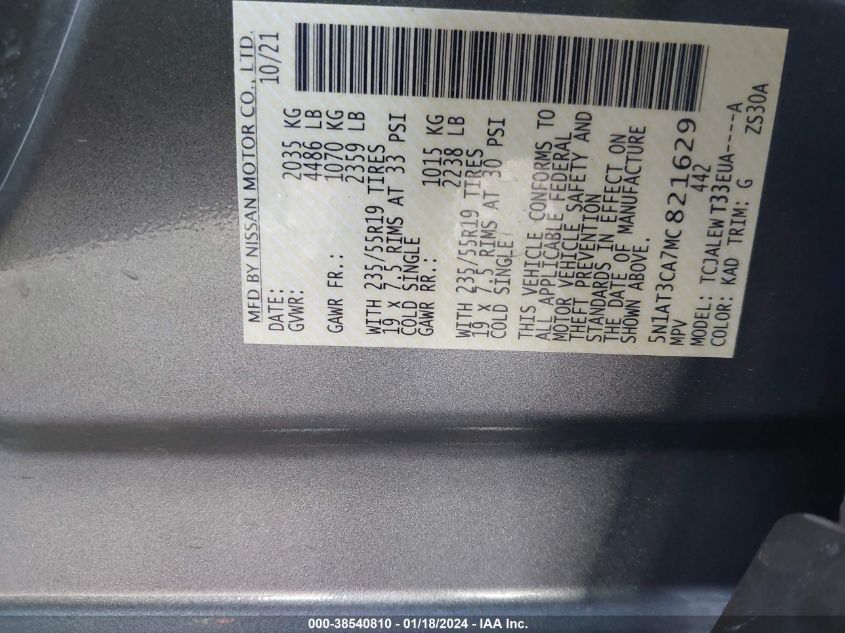 2021 NISSAN ROGUE SL - 5N1AT3CA7MC821629