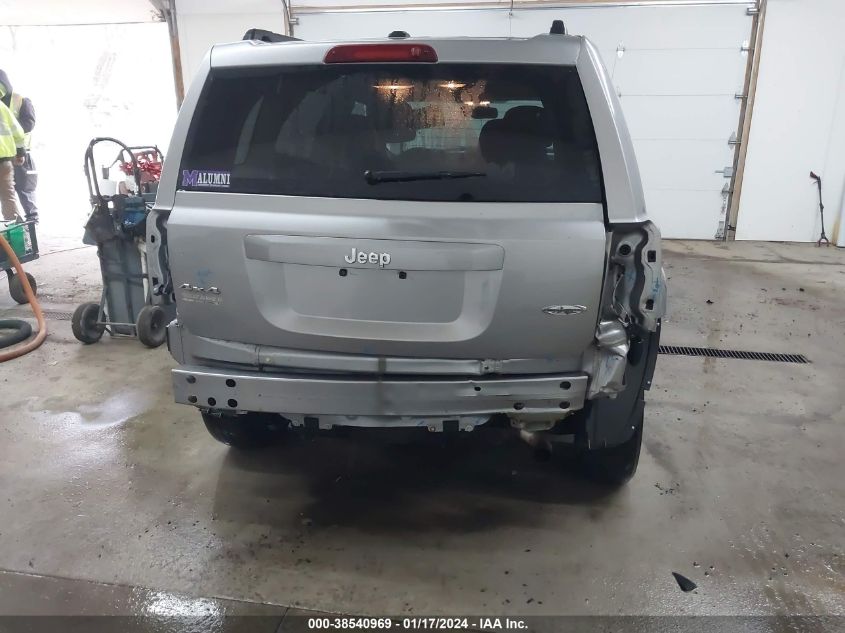 2015 JEEP PATRIOT LATITUDE - 1C4NJRFBXFD427185