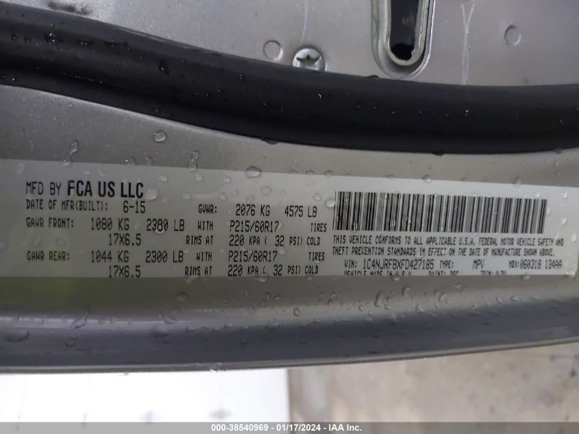 2015 JEEP PATRIOT LATITUDE - 1C4NJRFBXFD427185