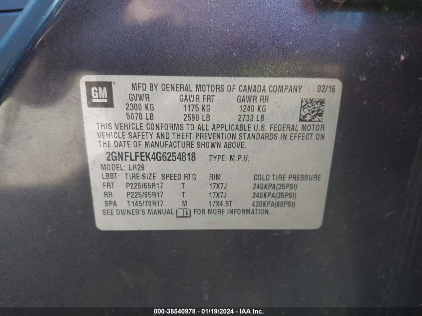 2016 CHEVROLET EQUINOX LT - 2GNFLFEK4G6254818