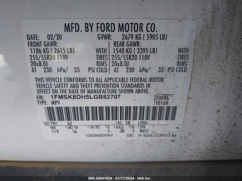 2020 FORD EXPLORER XLT - 1FMSK8DH5LGB82707