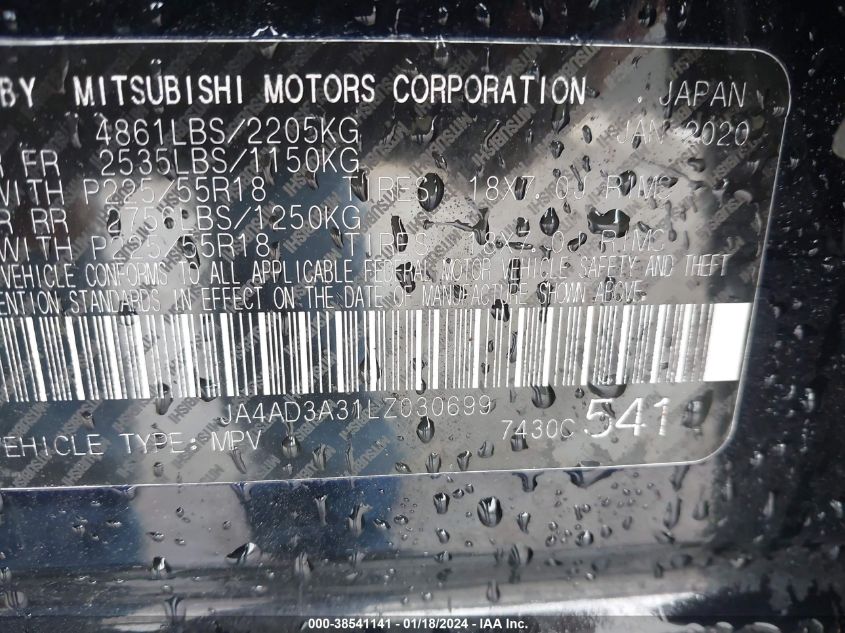 2020 MITSUBISHI OUTLANDER LE 2.4 - JA4AD3A31LZ030699
