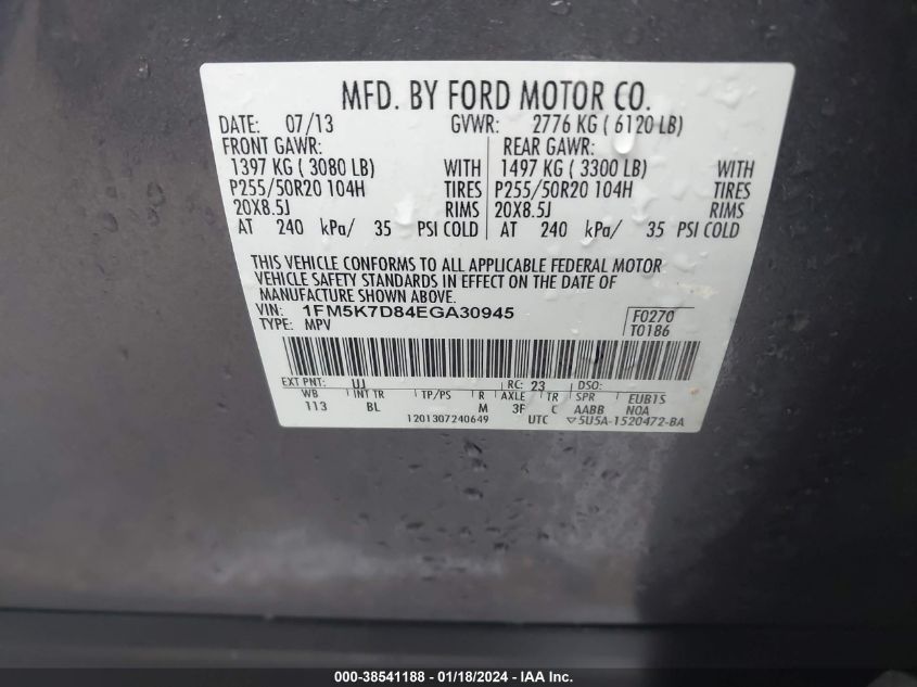 2014 FORD EXPLORER XLT - 1FM5K7D84EGA30945