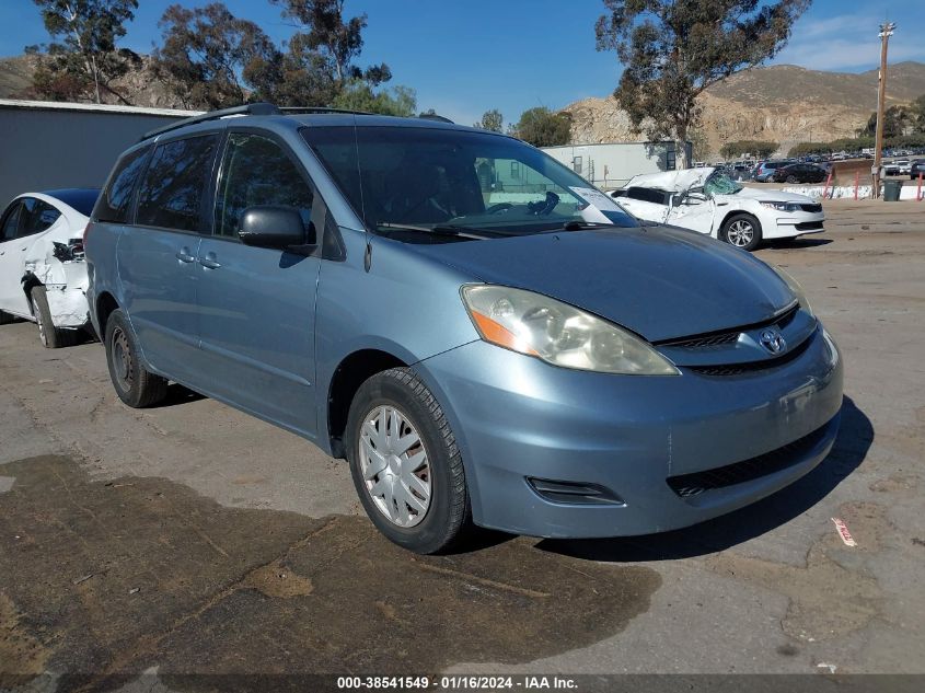 Lot #2530023254 2006 TOYOTA SIENNA LE salvage car