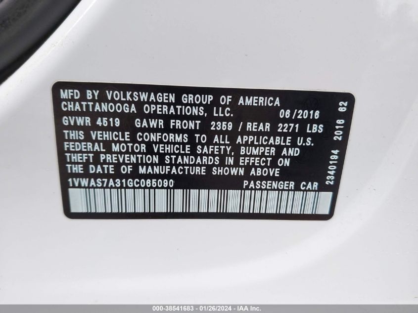 2016 VOLKSWAGEN PASSAT 1.8T R-LINE - 1VWAS7A31GC065090