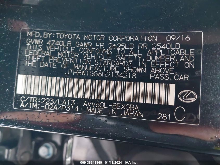 2017 LEXUS ES 300H - JTHBW1GG6H2134218