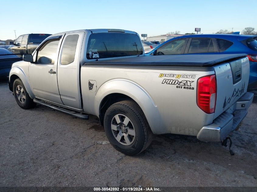 2013 NISSAN FRONTIER S/SV - 1N6BD0CT9DN764373