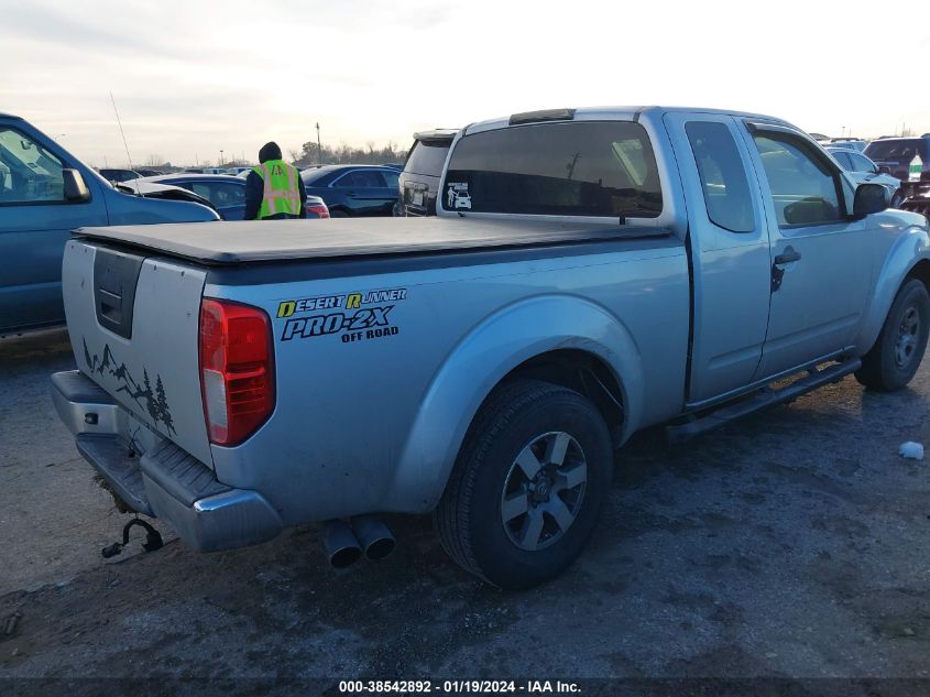 2013 NISSAN FRONTIER S/SV - 1N6BD0CT9DN764373