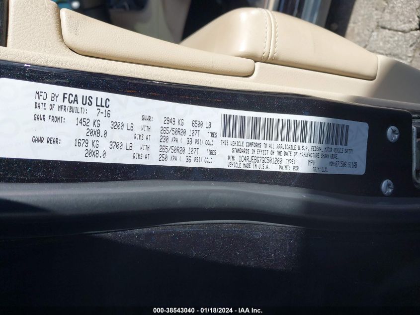 2016 JEEP GRAND CHEROKEE LIMITED - 1C4RJEBG7GC501200