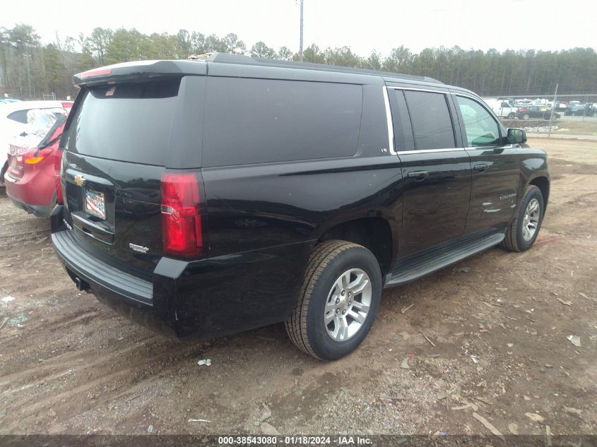2015 CHEVROLET SUBURBAN 1500 LS - 1GNSCHKC7FR707629