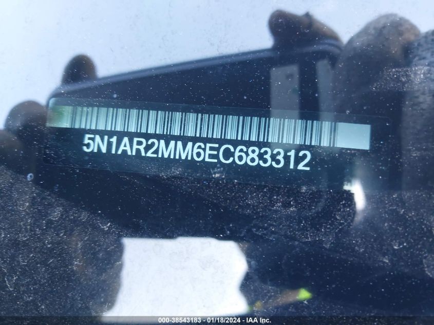2014 NISSAN PATHFINDER PLATINUM - 5N1AR2MM6EC683312