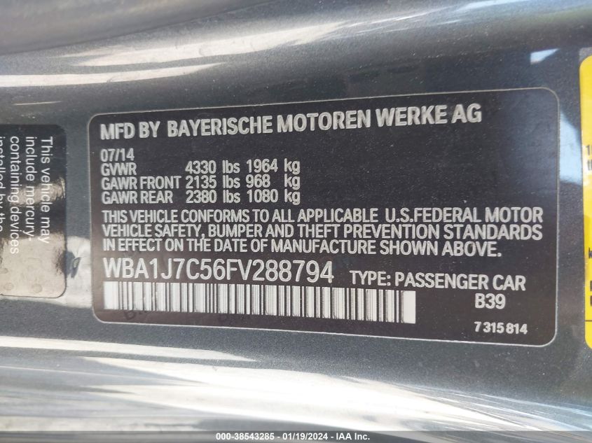2015 BMW M235 WBA1J7C56FV288794