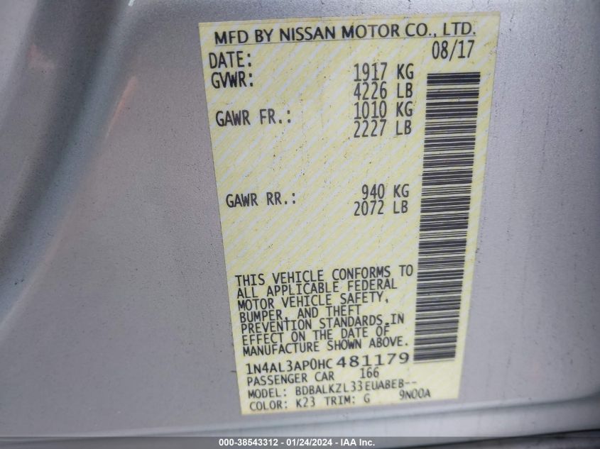 2017 NISSAN ALTIMA 2.5/S/SV/SL/SR - 1N4AL3AP0HC481179