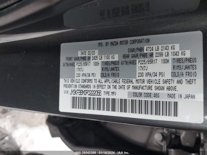 2023 MAZDA CX-5 2.5 S SELECT - JM3KFBBM0P0222056