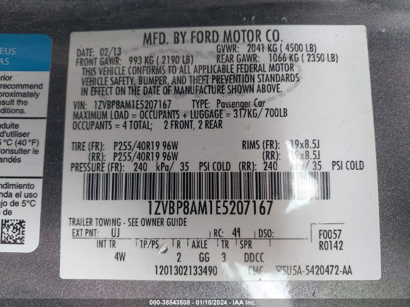 2014 FORD MUSTANG V6 PREMIUM - 1ZVBP8AM1E5207167