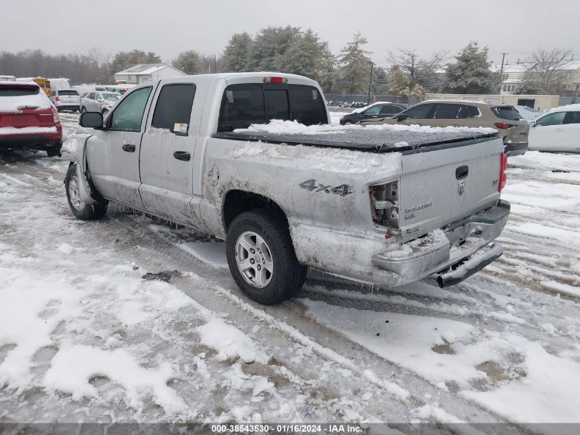 1D7HW48N65S227140 | 2005 DODGE DAKOTA