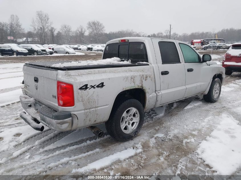 1D7HW48N65S227140 | 2005 DODGE DAKOTA