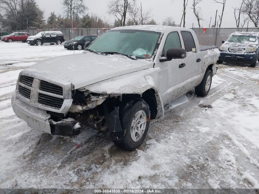 1D7HW48N65S227140 | 2005 DODGE DAKOTA