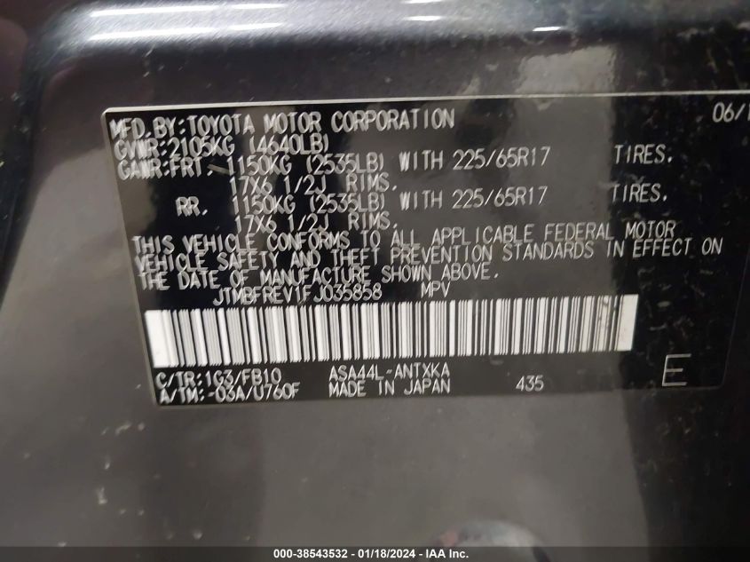 2015 TOYOTA RAV4 LE - JTMBFREV1FJ035858