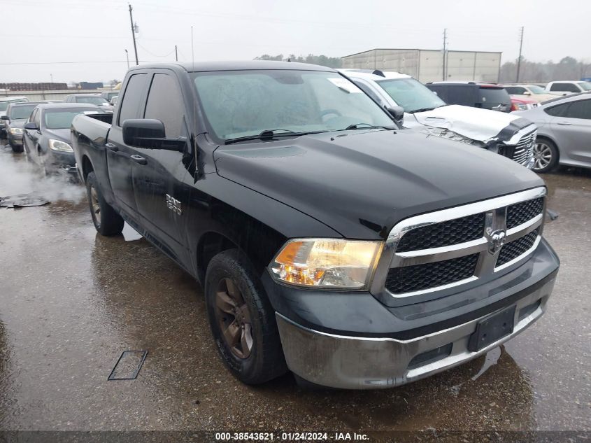 2013 RAM 1500 ST - 1C6RR6FG7DS523425