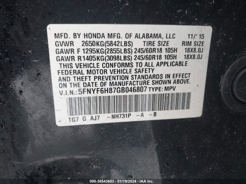 2016 HONDA PILOT EX-L - 5FNYF6H87GB046807