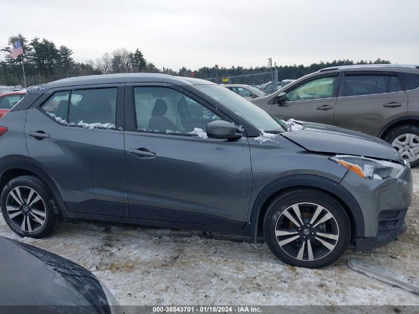 2020 NISSAN KICKS SV XTRONIC CVT - 3N1CP5CV6LL505029