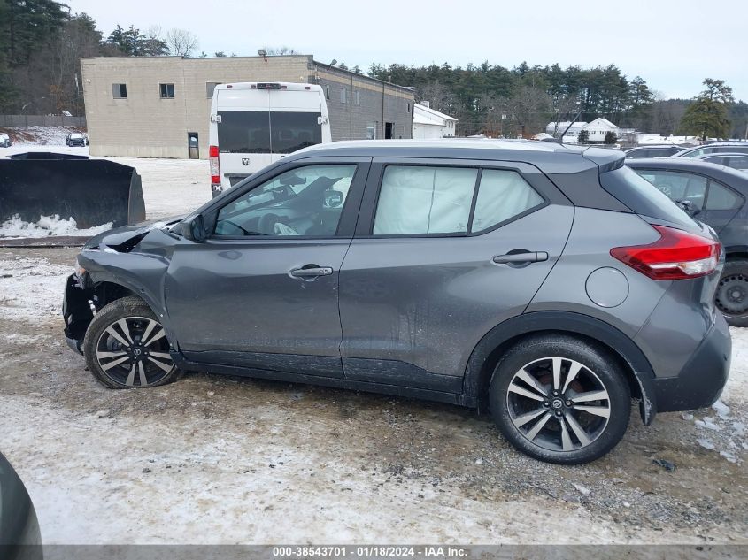 2020 NISSAN KICKS SV XTRONIC CVT - 3N1CP5CV6LL505029