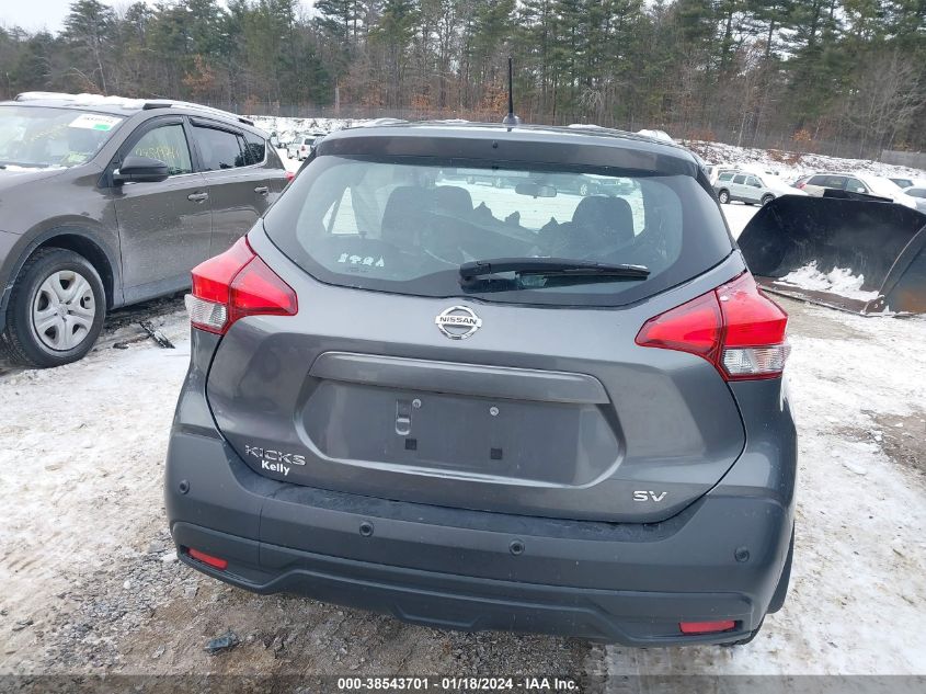 2020 NISSAN KICKS SV XTRONIC CVT - 3N1CP5CV6LL505029