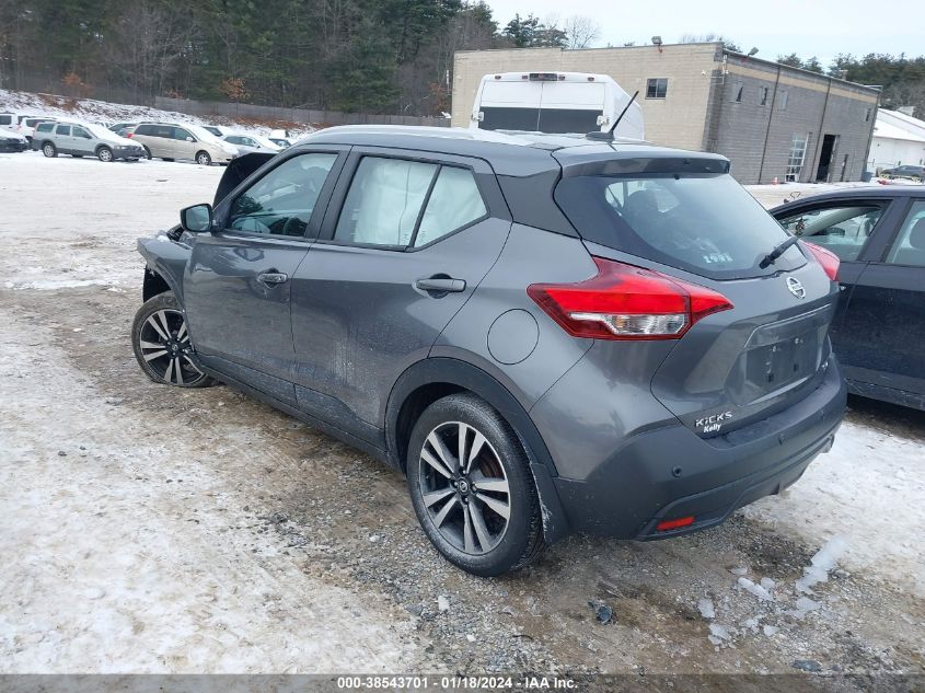 2020 NISSAN KICKS SV XTRONIC CVT - 3N1CP5CV6LL505029