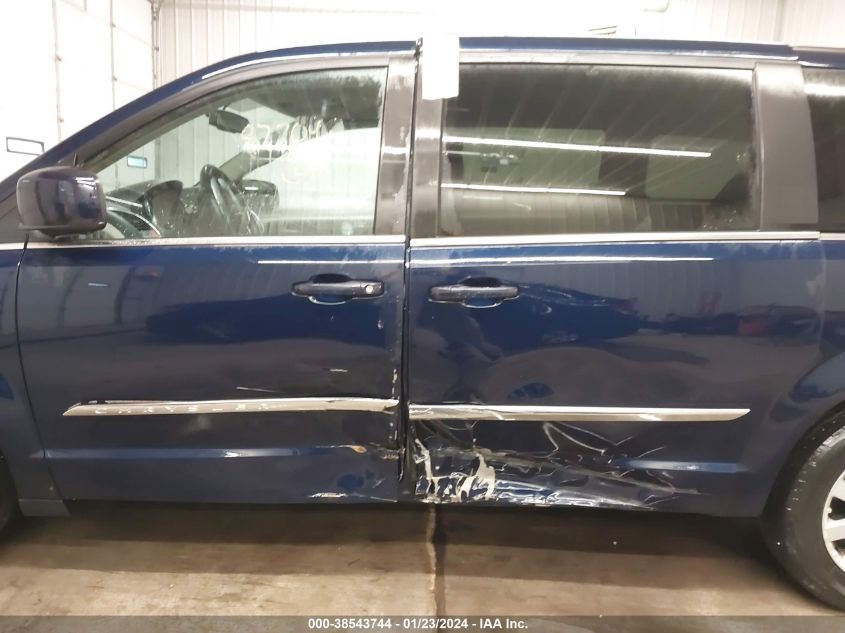2014 CHRYSLER TOWN & COUNTRY TOURING - 2C4RC1BG4ER438323