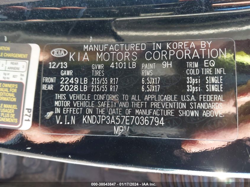 2014 KIA SOUL + - KNDJP3A57E7036794