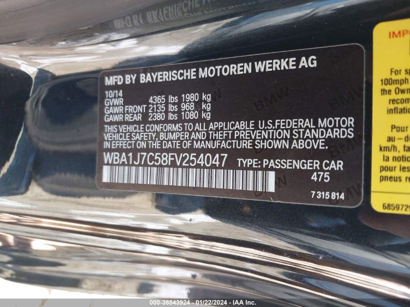 2015 BMW M235 WBA1J7C58FV254047
