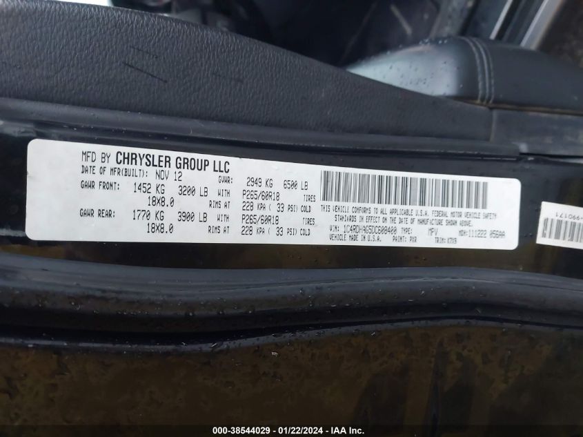 2013 DODGE DURANGO SXT - 1C4RDHAG5DC608400