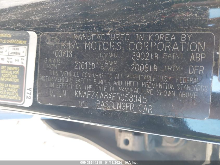 2014 KIA FORTE EX - KNAFZ4A8XE5058345