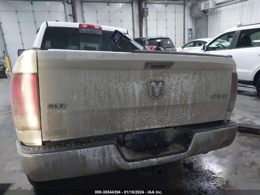 2017 RAM 1500 SLT - 1C6RR7TT2HS787861