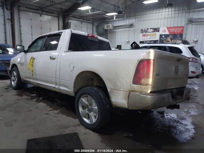 2017 RAM 1500 SLT - 1C6RR7TT2HS787861