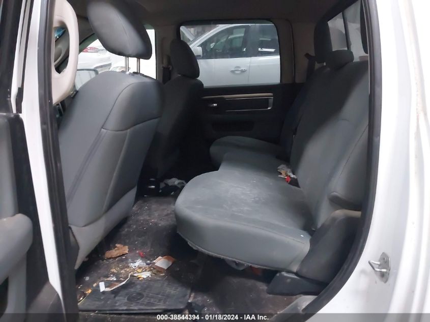 2017 RAM 1500 SLT - 1C6RR7TT2HS787861