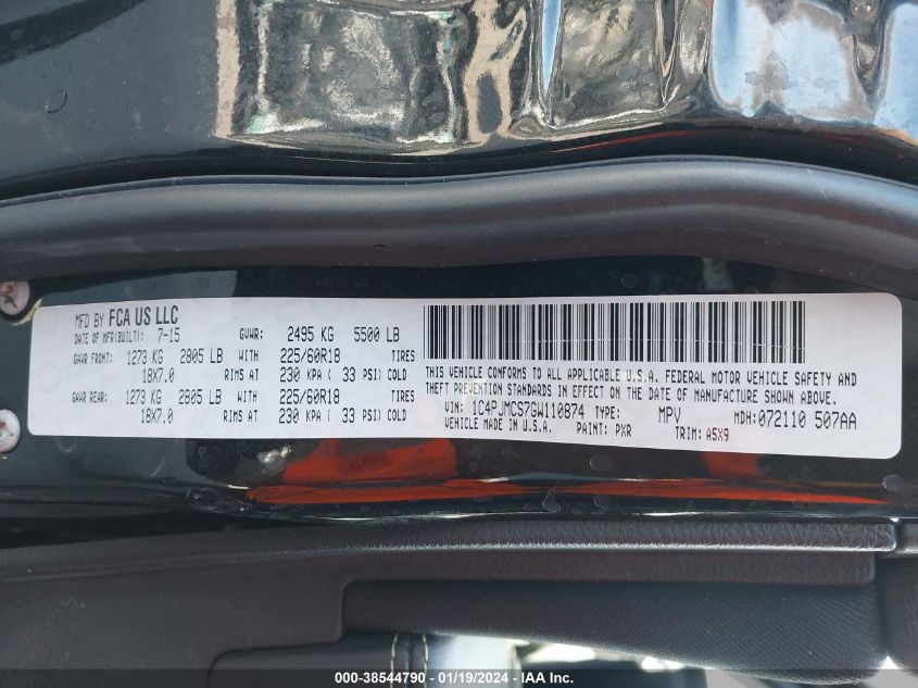 2016 JEEP CHEROKEE ALTITUDE - 1C4PJMCS7GW110874