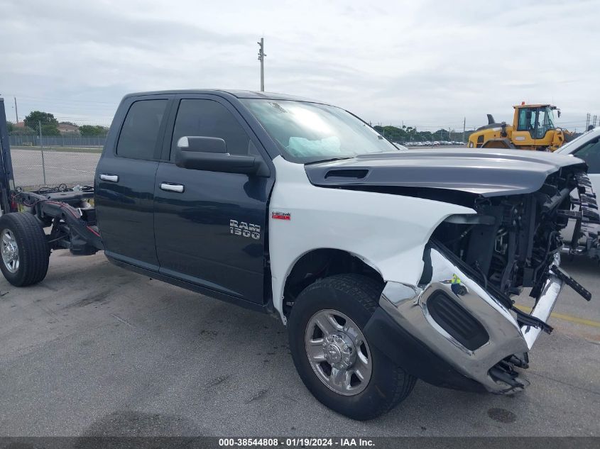 2017 RAM 1500 SLT - 1C6RR6GG9HS695377