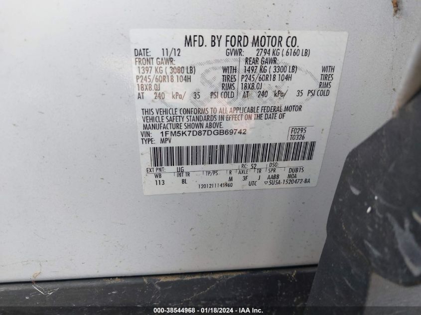 2013 FORD EXPLORER XLT - 1FM5K7D87DGB69742