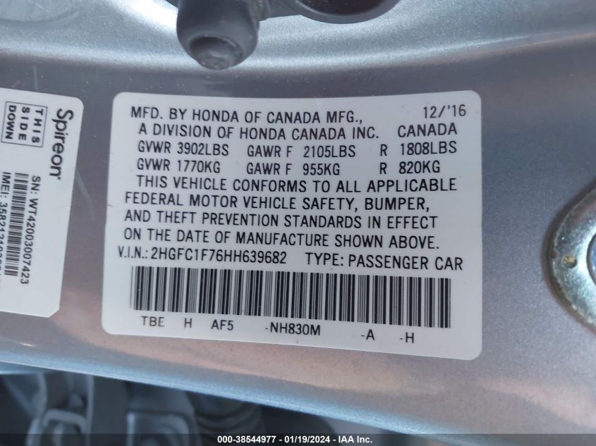 2017 HONDA CIVIC EXL - 2HGFC1F76HH639682