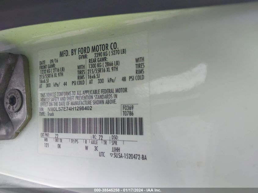2017 FORD TRANSIT CONNECT XL - NM0LS7E74H1298402