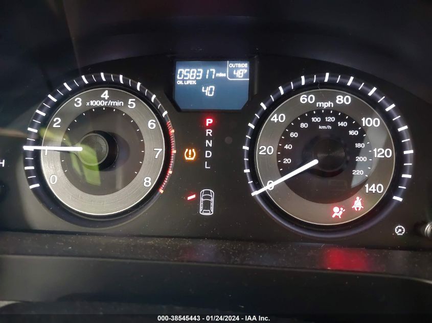 2016 HONDA ODYSSEY EXL - 5FNRL5H68GB110293
