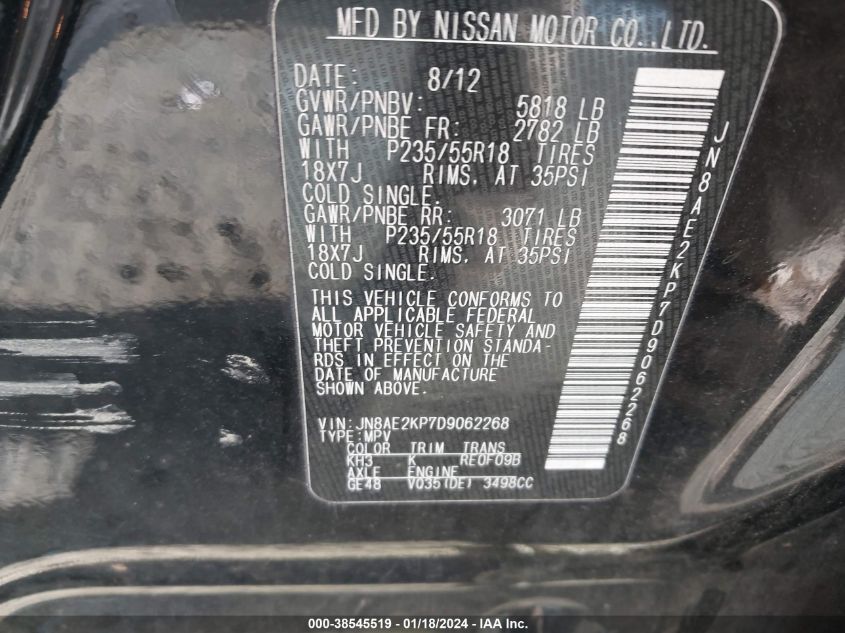 2013 NISSAN QUEST SL - JN8AE2KP7D9062268
